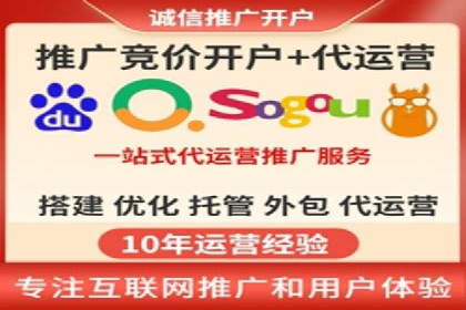 案例对比：不同平台信息流优化技巧